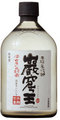 本格米焼酎 洞窟かめ貯蔵「巖窟王」