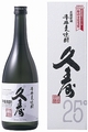 本格麦焼酎 久寿25度