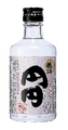 猿川円円 300ml