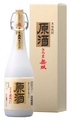 白原酒