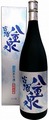 古酒 八重泉 1800ml