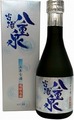 古酒 八重泉 300ml